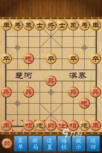 2024有哪些好玩的象棋小游戏 有趣的象棋游戏盘点