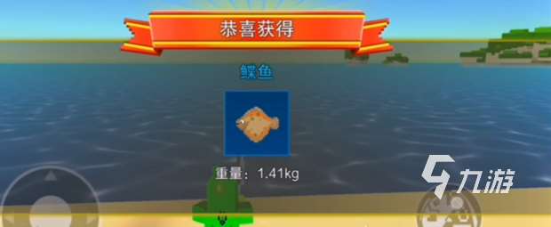 像素射击钓鱼品质有哪些 像素射击钓鱼品质玩法攻略