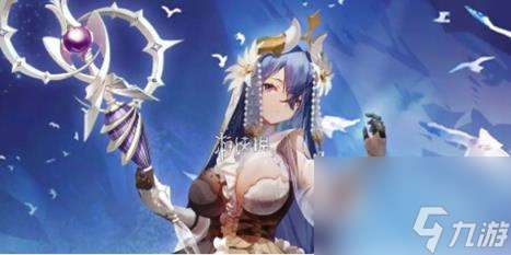 星落馬爾可技能介紹