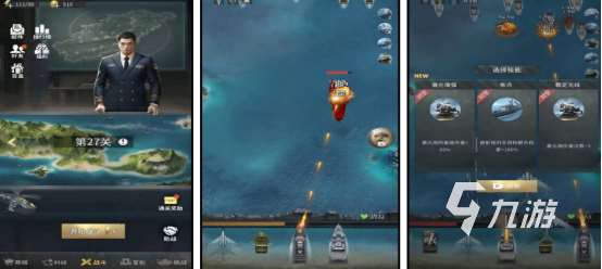 2024好玩的二战射击单机游戏大全 有趣的二战单机游戏排行