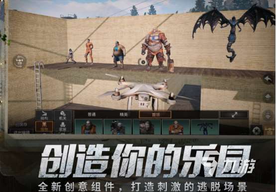 2024火热的励志游戏有什么 耐玩的励志游戏大全