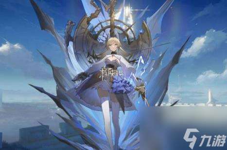 星落萊娜技能介紹