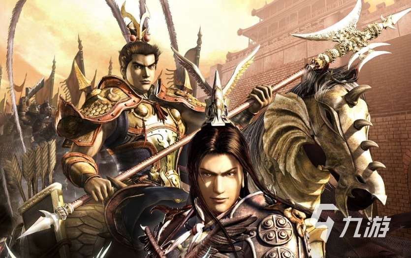 三国志策略游戏有哪些 2024超耐玩的三国志策略游戏大全