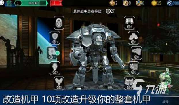 耐玩的戰錘系列游戲有沒有 2024經典的戰錘系列游戲大全