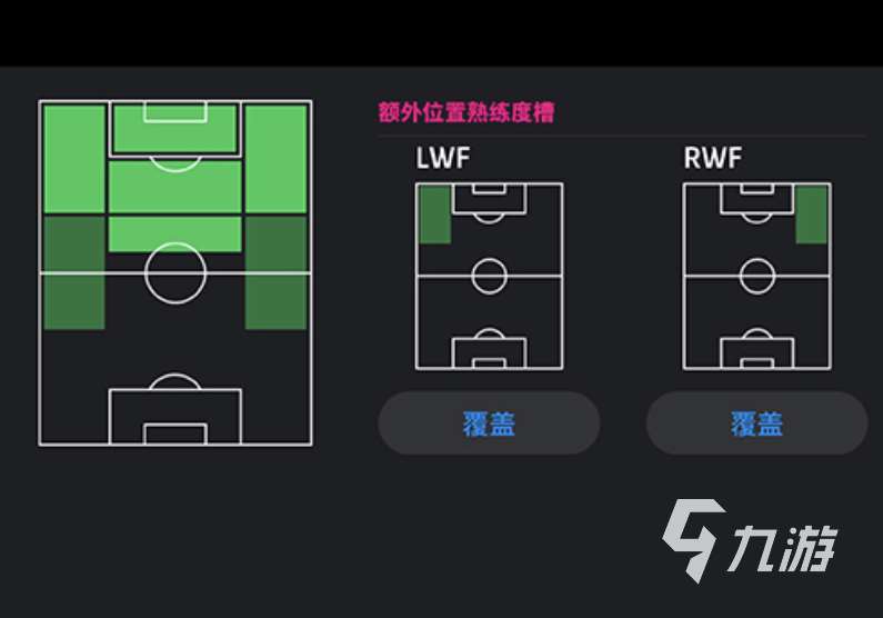 运球游戏有哪些 好玩的运球手游推荐2024