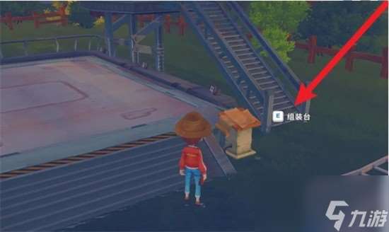 波西亚时光扩音器怎么制作 波西亚时光扩音器制作步骤详解2024