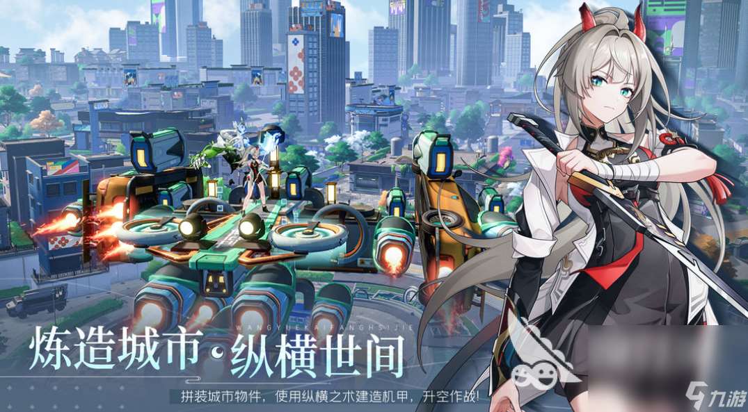 望月下载链接 望月下载链接