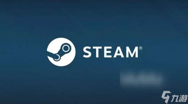 Steam远程同乐加速器用哪个 Steam远程同乐加速器分享