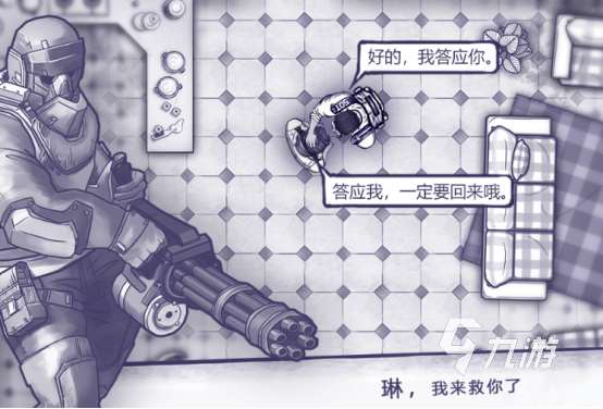 丧尸单机游戏排行榜前十名 2024高人气丧尸单机游戏大全