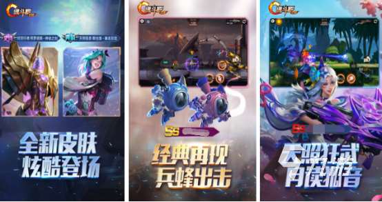 經典的魂斗羅游戲盤點 必玩的魂斗羅游戲排行榜2024
