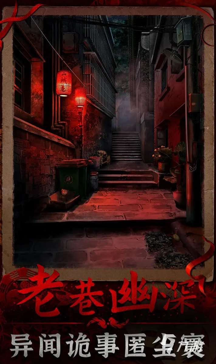 陰陽鍋3好玩嗎 陰陽鍋3有哪些精彩的設定
