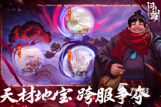 2024经典的成年人游戏下载大全 有趣的成年人游戏合集