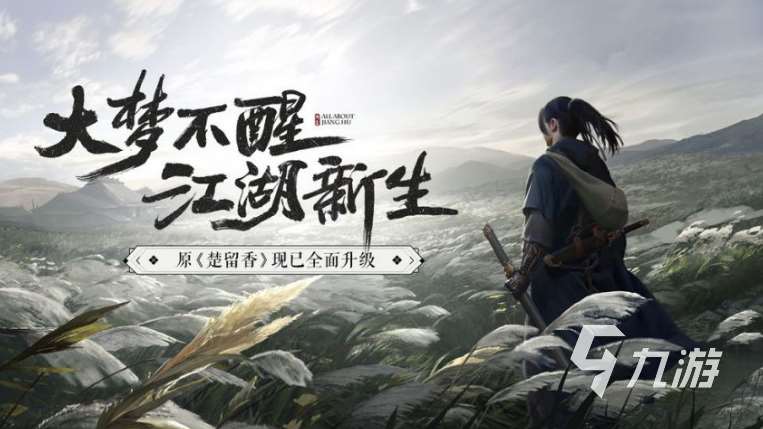 好玩的三d游戏盘点 2024耐玩的3d游戏推荐