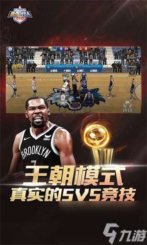 最强nba怎么自抛自扣 最强nba怎么自抛自扣