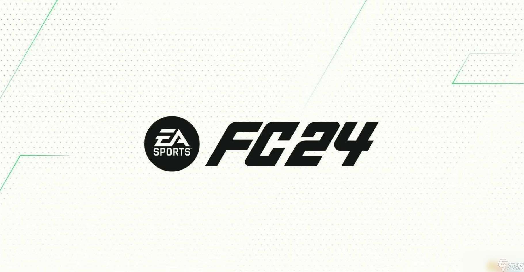 《EA SPORTS FC 24》全花式动作操作指南 实用花式动作按键教学