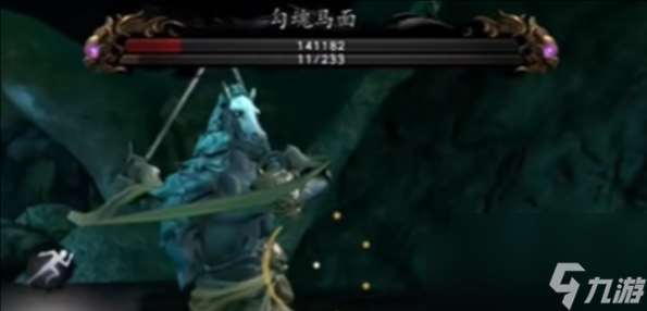 捕盗行纪怎么击败牛头马面