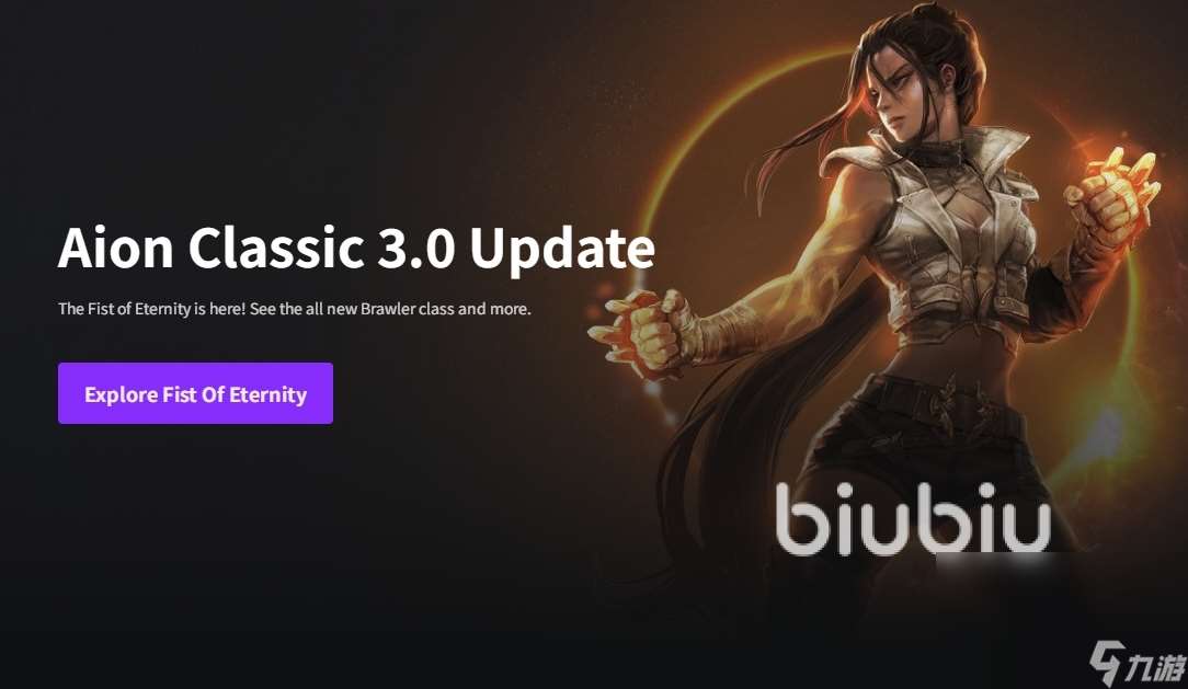 NCPurple卡顿要开加速器吗 NCPurple加速器使用分享