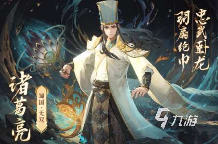 有趣的最简单的rpg游戏下载推荐 2024耐玩的rpg游戏下载排行