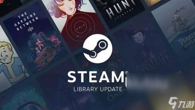 steam错误代码120解决办法 错误代码120/5解决工具分享
