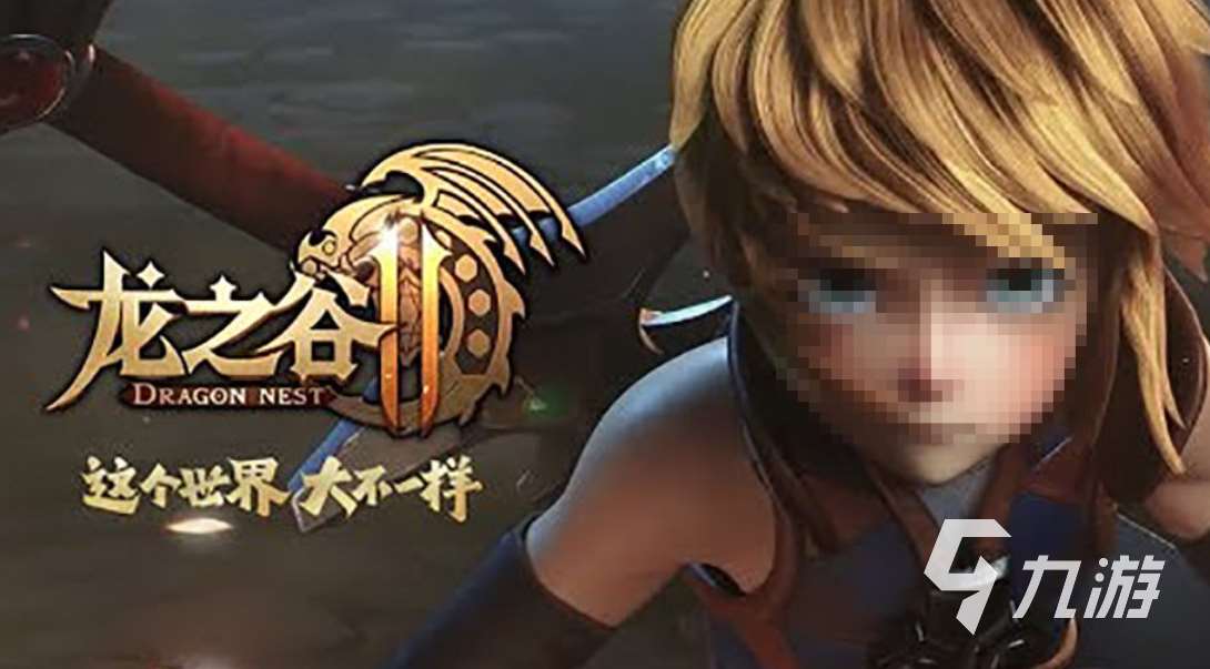 好玩的rpg手游排行榜2020 经典rpg游戏下载推荐