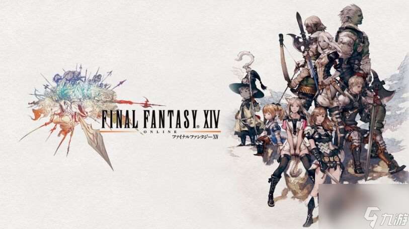 ff14可露儿巴尔德西昂幻卡怎么获取 ff14可露儿巴尔德西昂幻卡获取方法