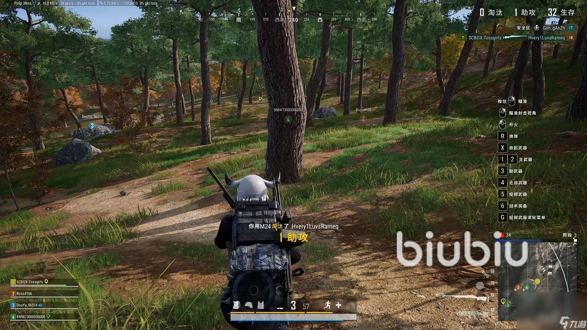 pubg加速器哪个好用 低延迟pubg加速器使用分享