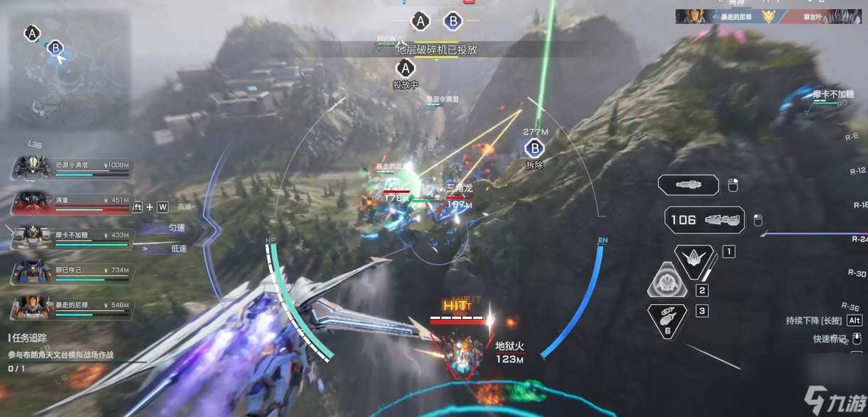 解限机游戏配置要求介绍