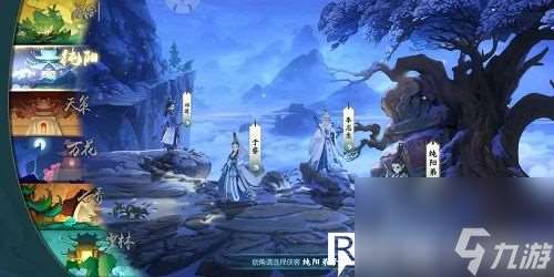 剑网3指尖江湖怎么获取武器-剑网3指尖江湖武器获取方法大全