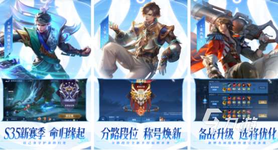 中国游戏风云榜2018排行 必玩手游风云榜盘点
