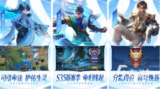 好玩的游戏推荐很耐玩的那种分享 2024必玩的游戏大全