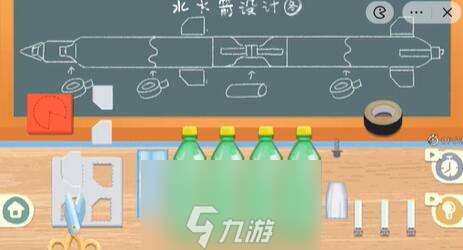 收納物語第四十三關(guān)怎么過 通關(guān)方法攻略