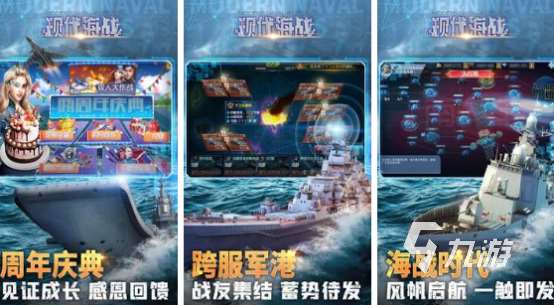 2024经典的模拟核打击游戏合集 好玩的模拟核打击游戏排行