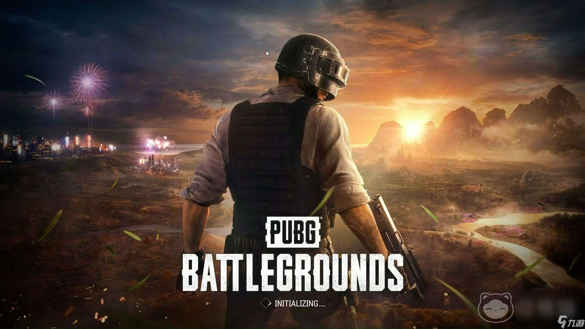 pubg账号交易平台哪个好 pubg账号出售平台分享