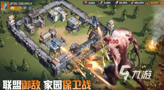 3人联机游戏有哪些 2024必玩的3人联机手游推荐