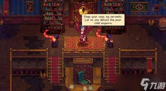 《布鲁姆镇另一段故事》游戏类型介绍