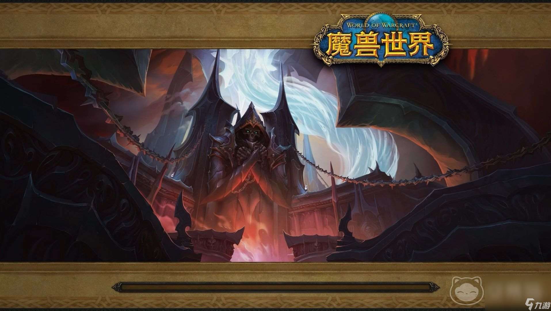 魔兽世界账号交易平台哪个好 魔兽世界账号交易app分享