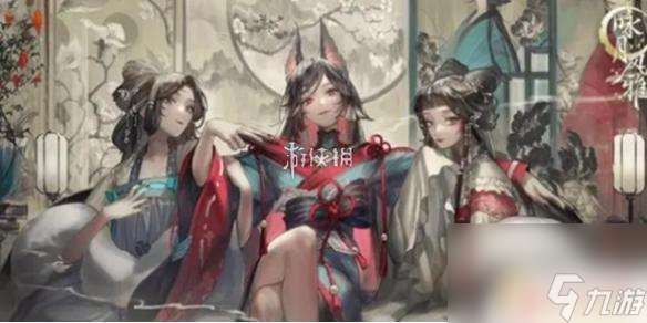 咏月风雅怎么送礼物 咏月风雅祝者礼物喜好解析