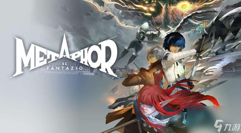 ATLUS新作《暗喻幻想  ReFantazio》 介绍支持主角的支援者“支持者”们