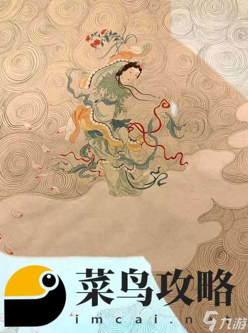 仙剑奇侠传新的开始天女散花在哪获取 天女散花在哪里介绍