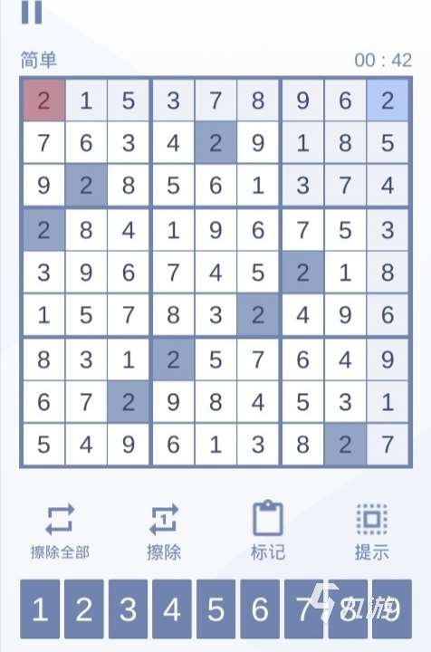 2024好玩的数独游戏app推荐 有趣的数独游戏大全