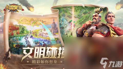 2024热门的莉莉丝游戏有哪些 精致的莉莉丝类游戏汇总