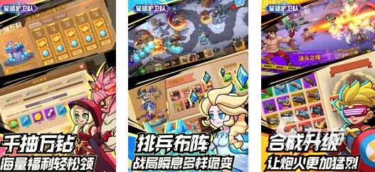 2024年出的游戏有哪些2024 受欢迎的最新的游戏大全