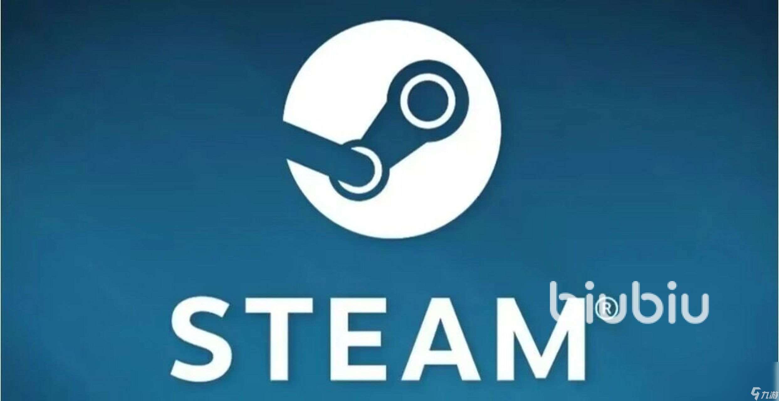 steam卡顿怎么办 steam卡顿怎么解决