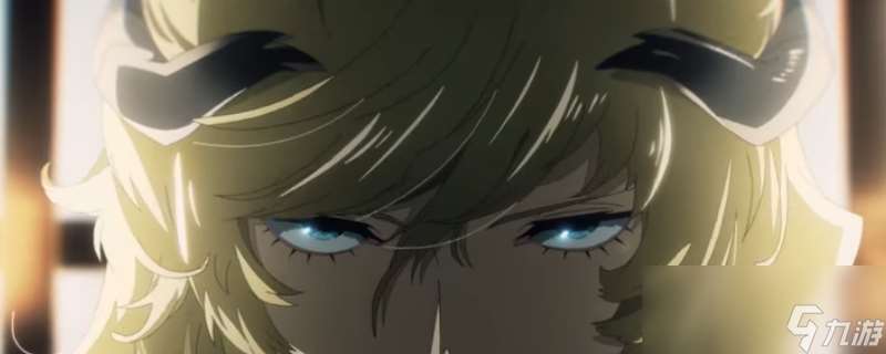 《暗喻幻想 ReFantazio》霍肯伯格阿基态特点介绍