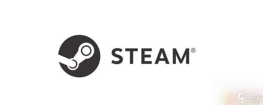 steam取什么名字好 热门游戏steam名字怎么取