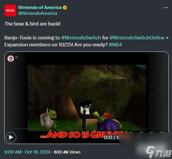 班卓熊系列第二部Banjo-Tooie10月25日登陸NSO擴展包