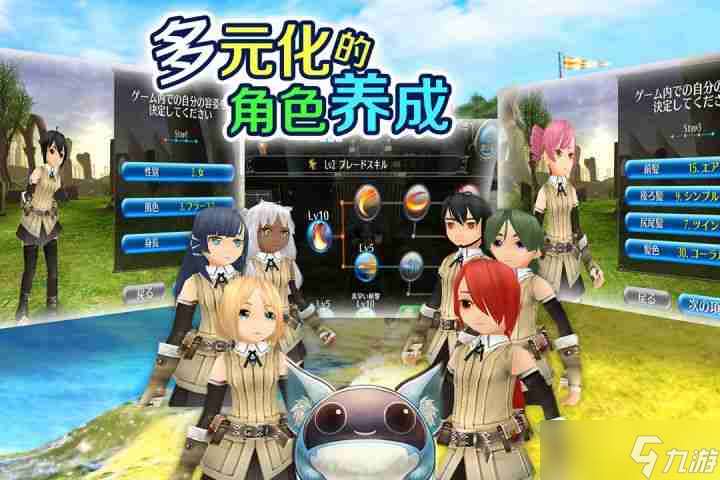 托拉姆物语守护的树林怎么走 托拉姆物语中怎么前往守护的树林深处