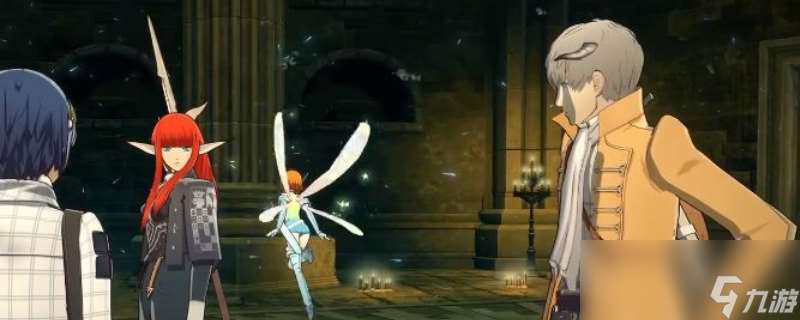 《暗喻幻想 ReFantazio》凯瑟琳娜及阿基态特点介绍