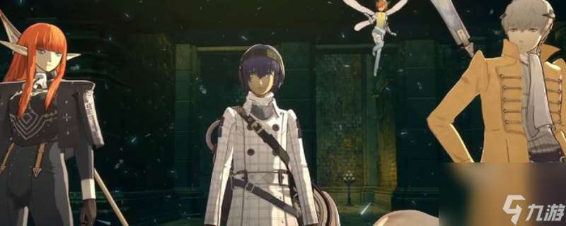 《暗喻幻想 ReFantazio》巴尔登及阿基态特点介绍