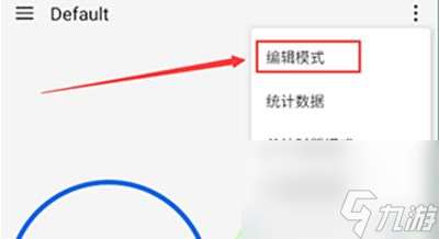 精简计时器使用介绍